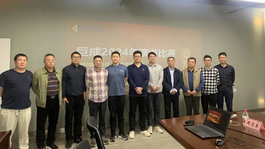 Bwin必赢国际·(中国)唯一官方网站