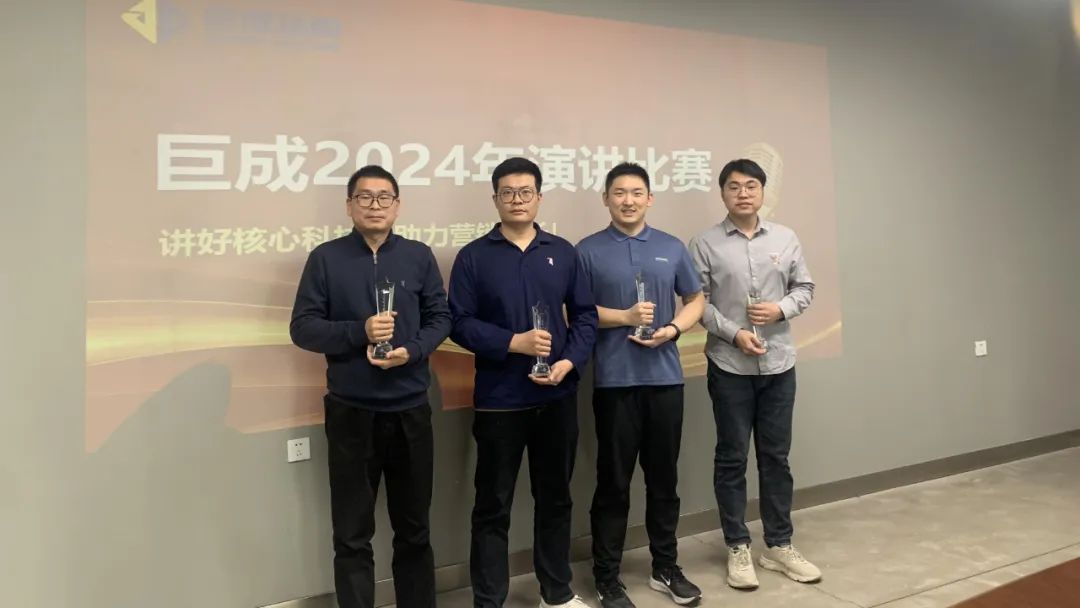 Bwin必赢国际·(中国)唯一官方网站