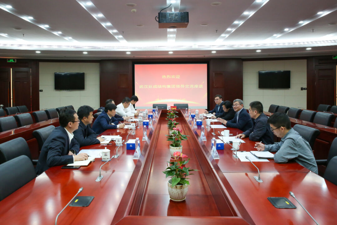 Bwin必赢国际·(中国)唯一官方网站