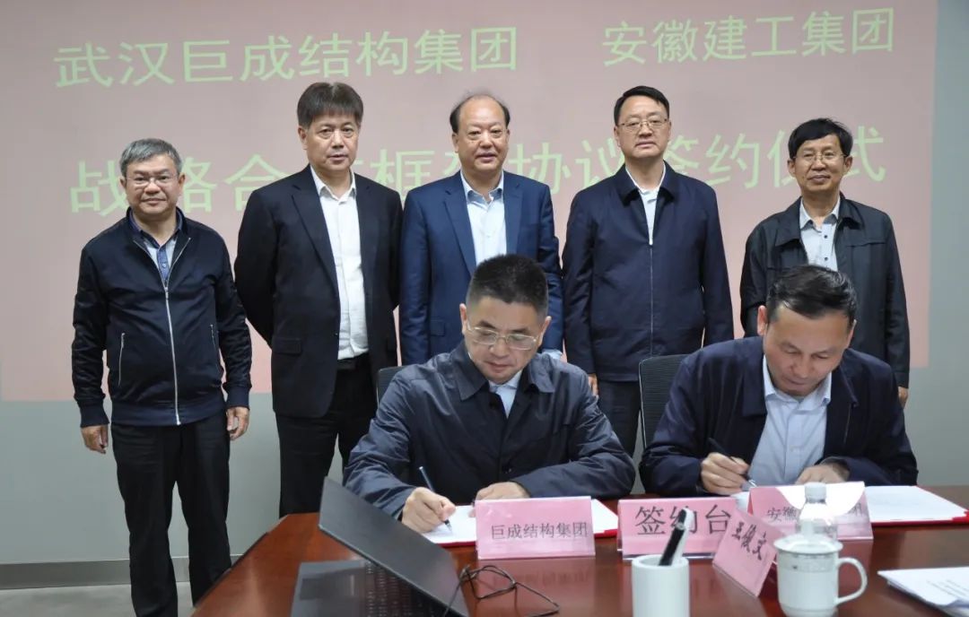 Bwin必赢国际·(中国)唯一官方网站