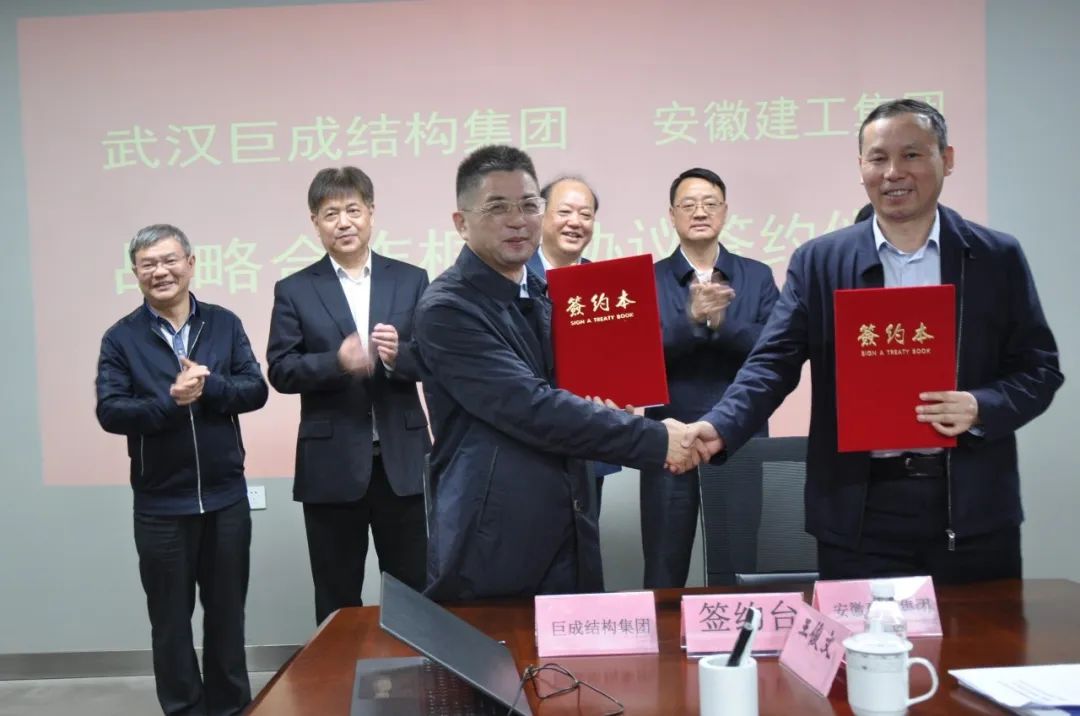 Bwin必赢国际·(中国)唯一官方网站