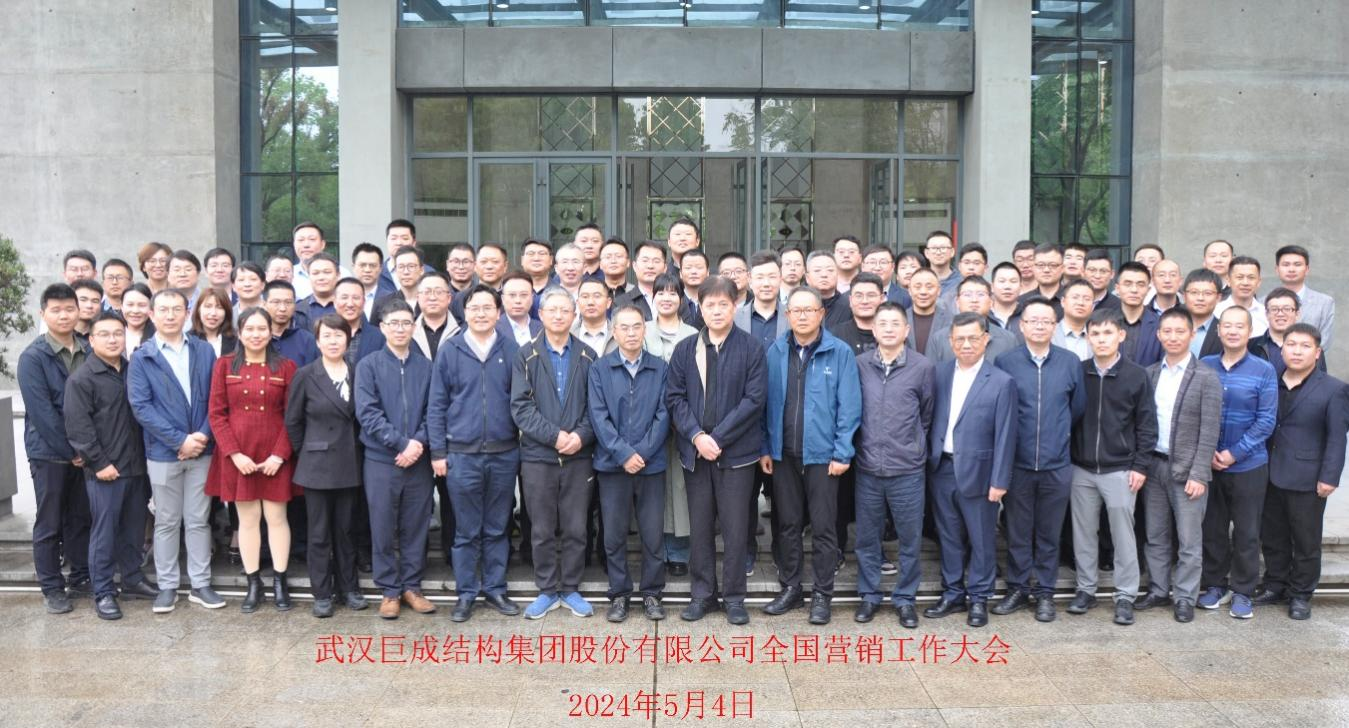 Bwin必赢国际·(中国)唯一官方网站