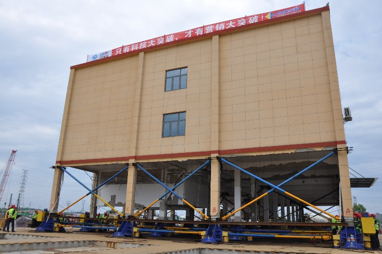 Bwin必赢国际·(中国)唯一官方网站