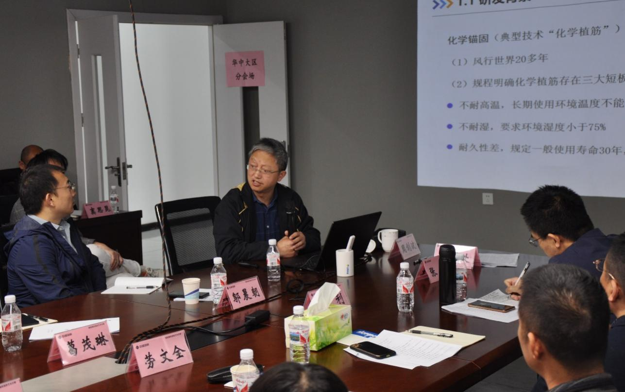 Bwin必赢国际·(中国)唯一官方网站