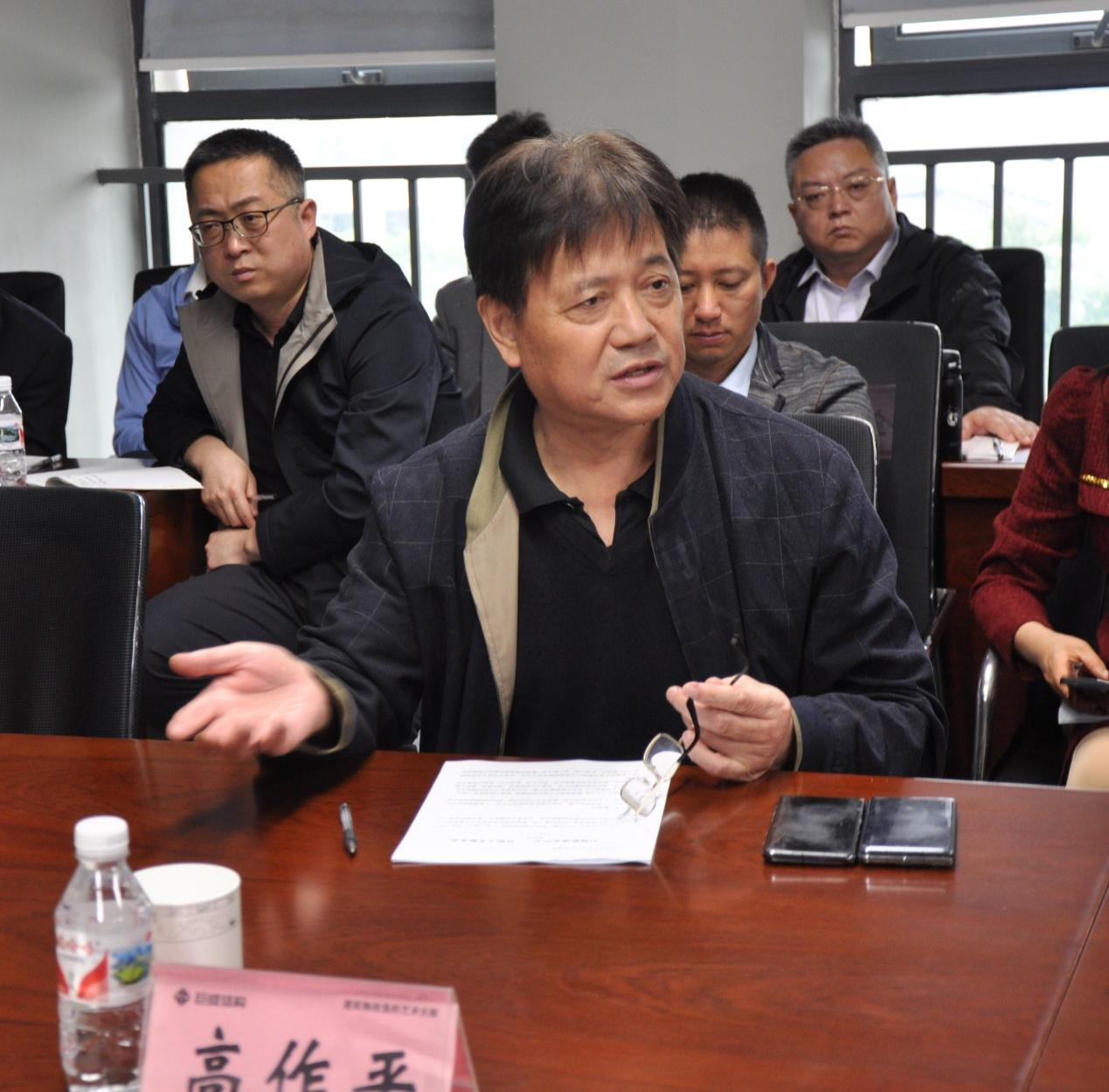 Bwin必赢国际·(中国)唯一官方网站