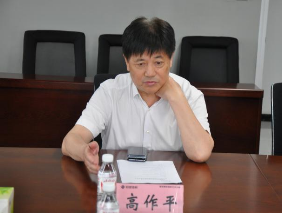 Bwin必赢国际·(中国)唯一官方网站