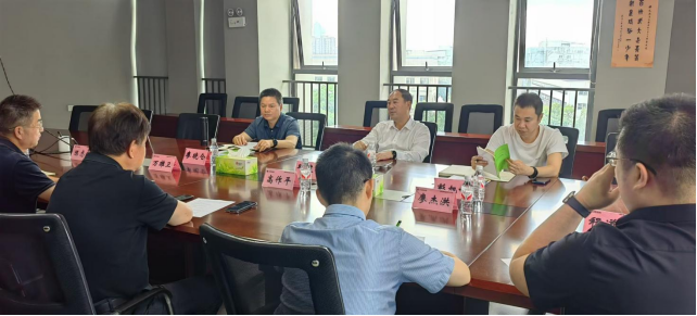 Bwin必赢国际·(中国)唯一官方网站