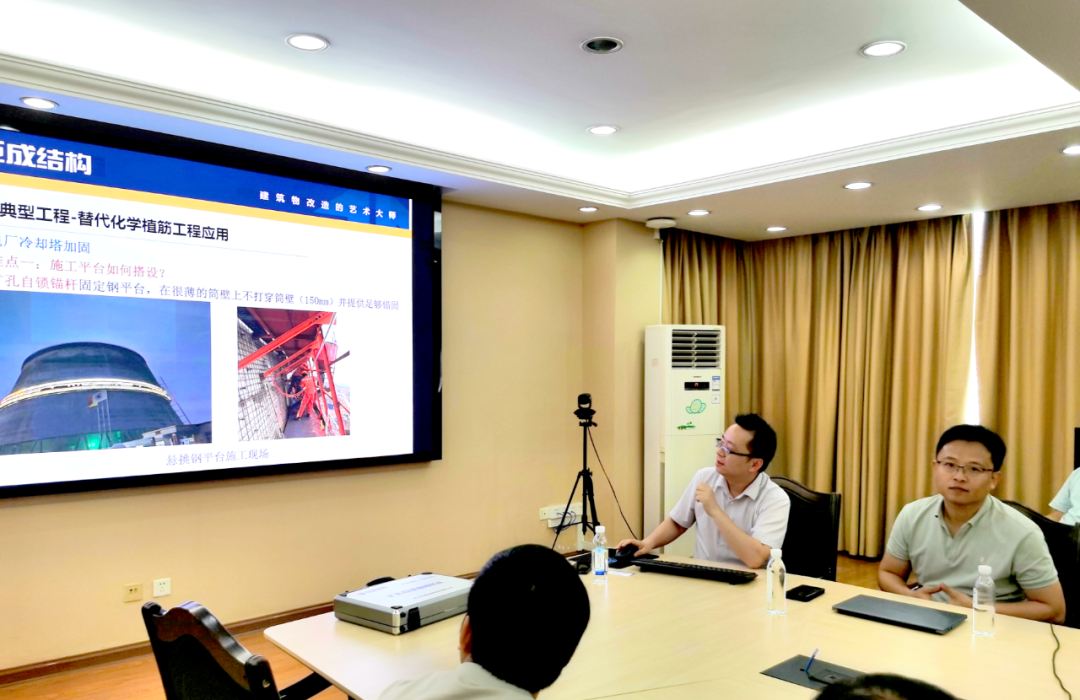 Bwin必赢国际·(中国)唯一官方网站