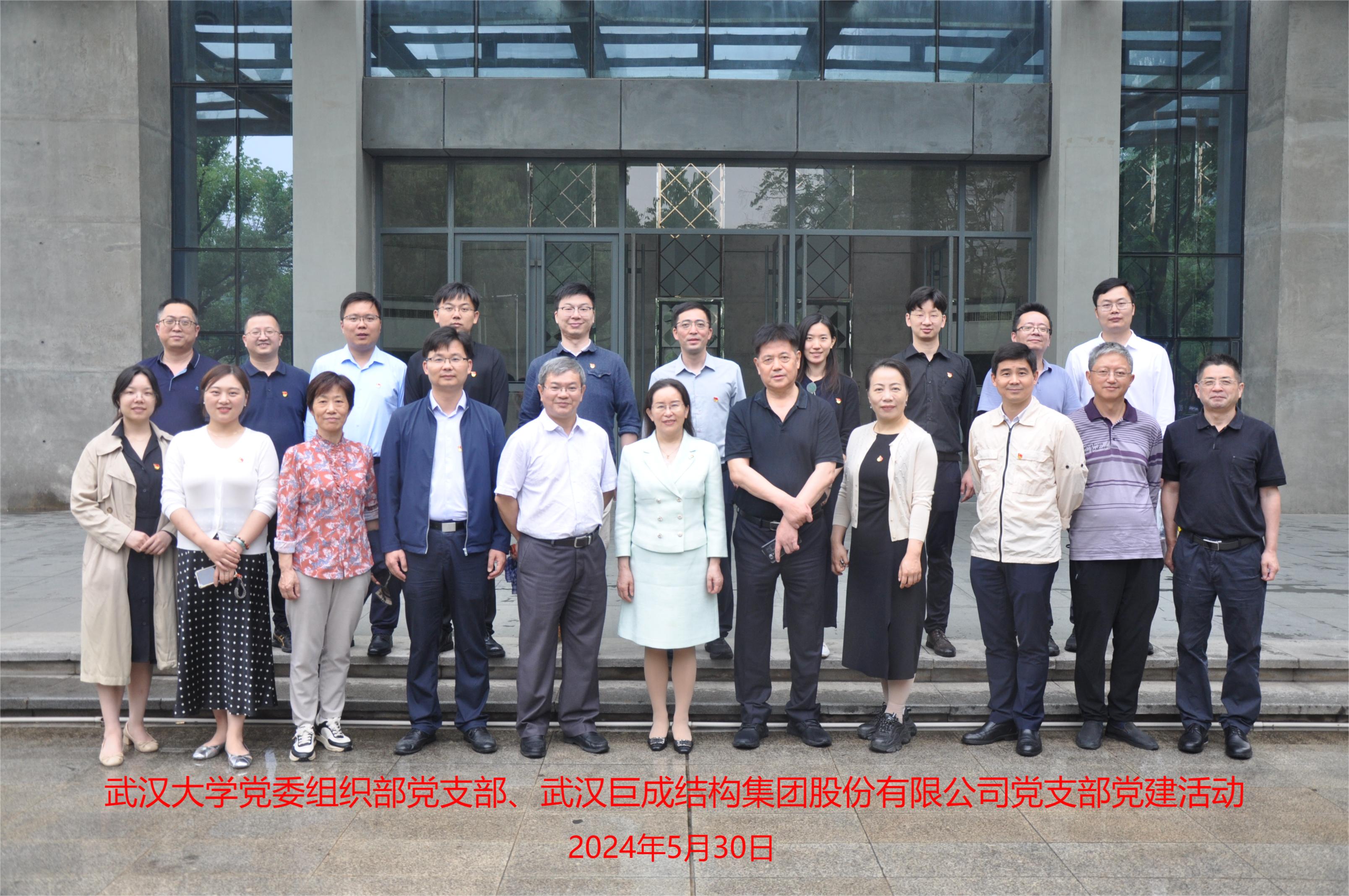 Bwin必赢国际·(中国)唯一官方网站