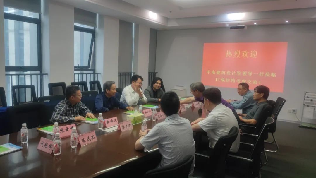 Bwin必赢国际·(中国)唯一官方网站