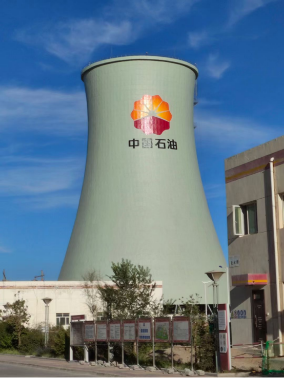 Bwin必赢国际·(中国)唯一官方网站