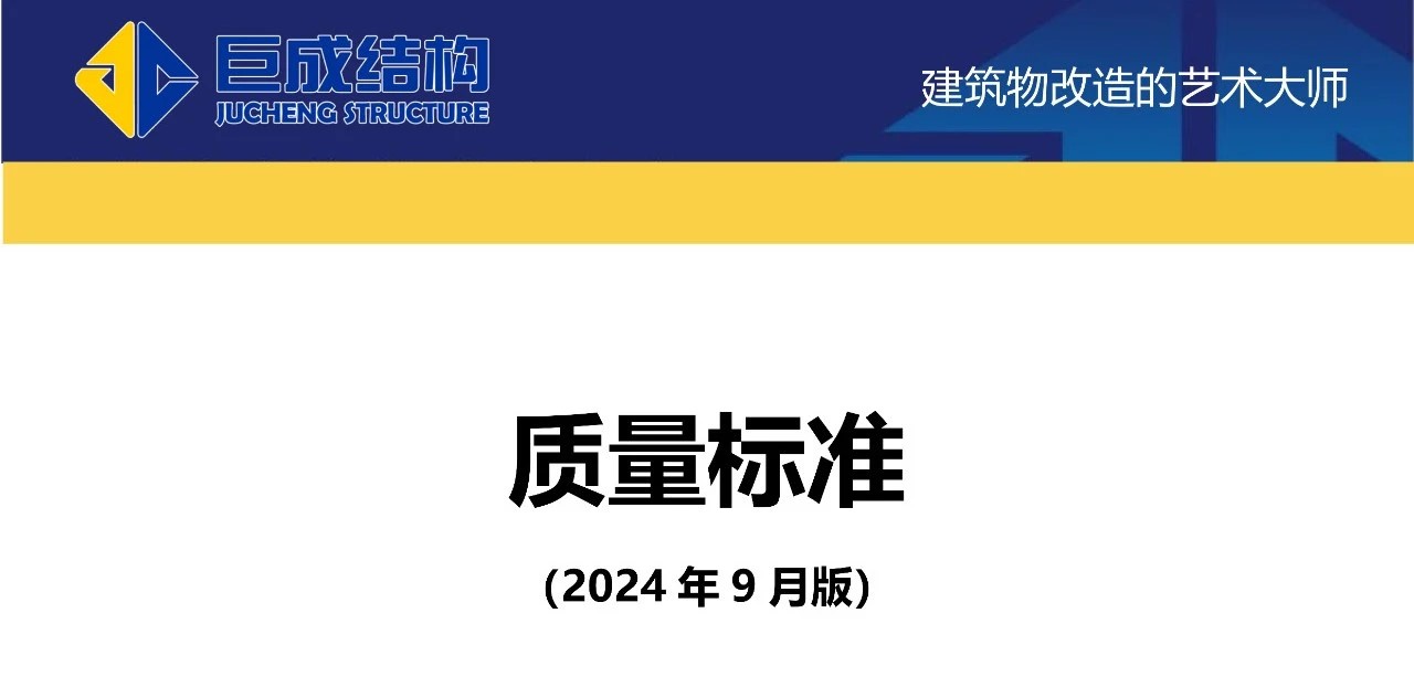 Bwin必赢国际·(中国)唯一官方网站