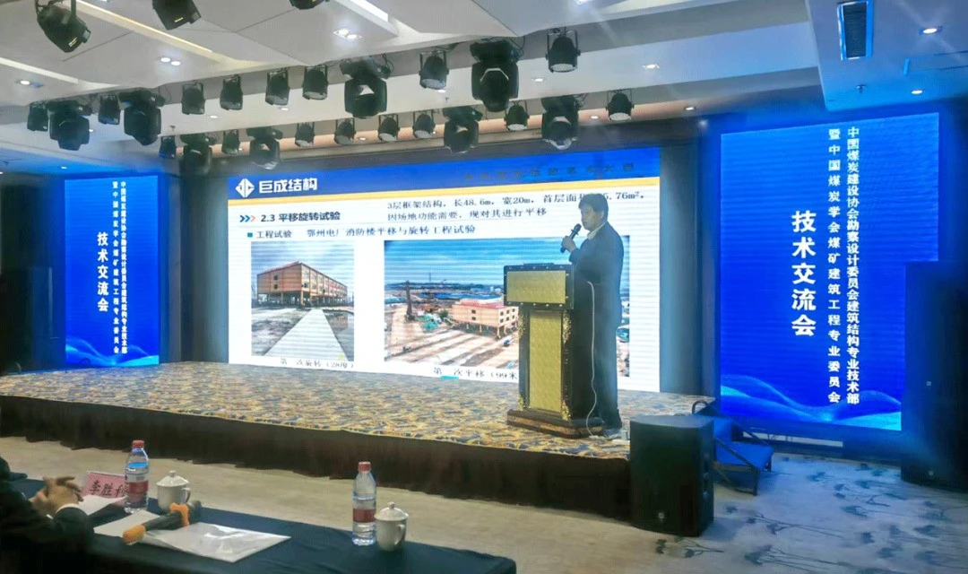 Bwin必赢国际·(中国)唯一官方网站