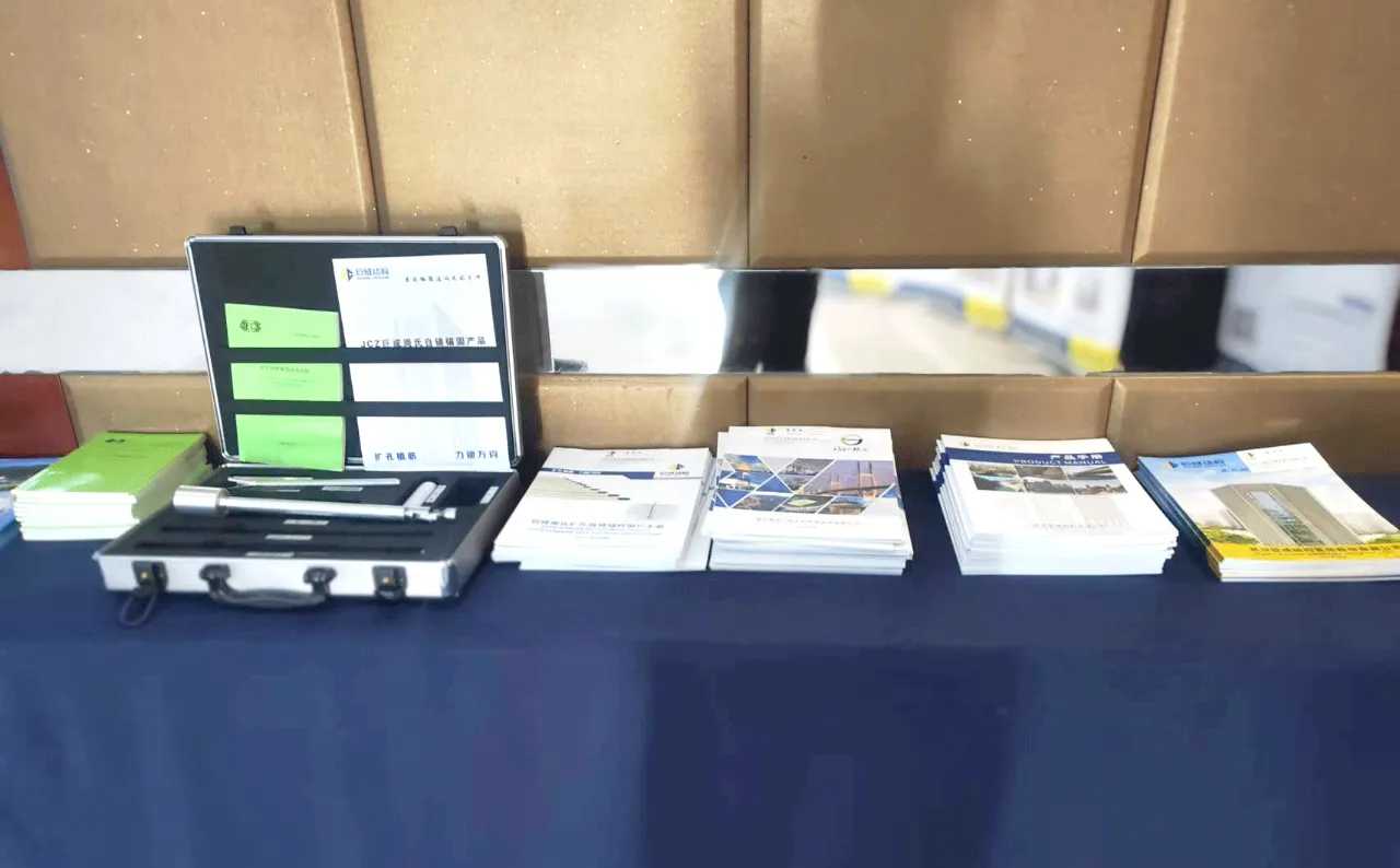 Bwin必赢国际·(中国)唯一官方网站