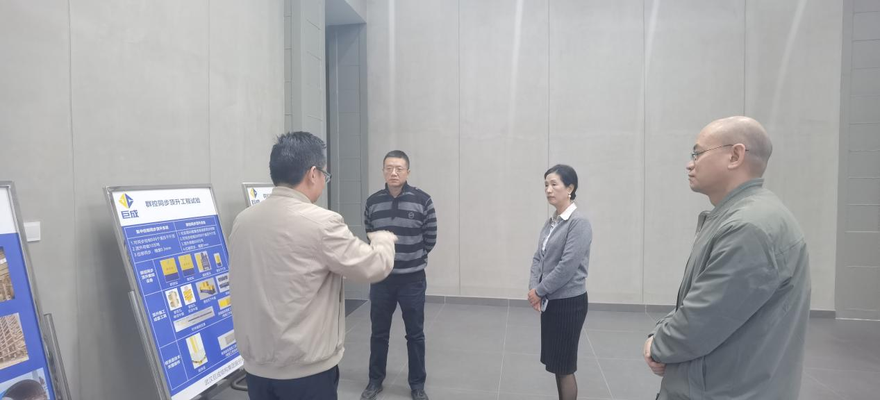 Bwin必赢国际·(中国)唯一官方网站