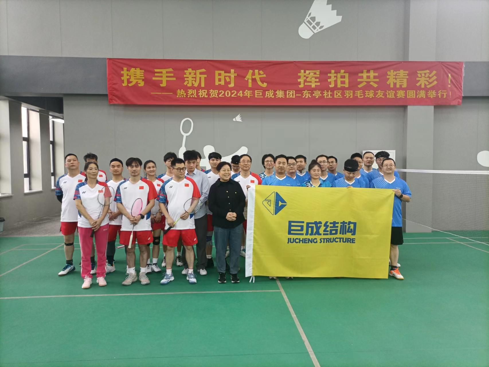 Bwin必赢国际·(中国)唯一官方网站