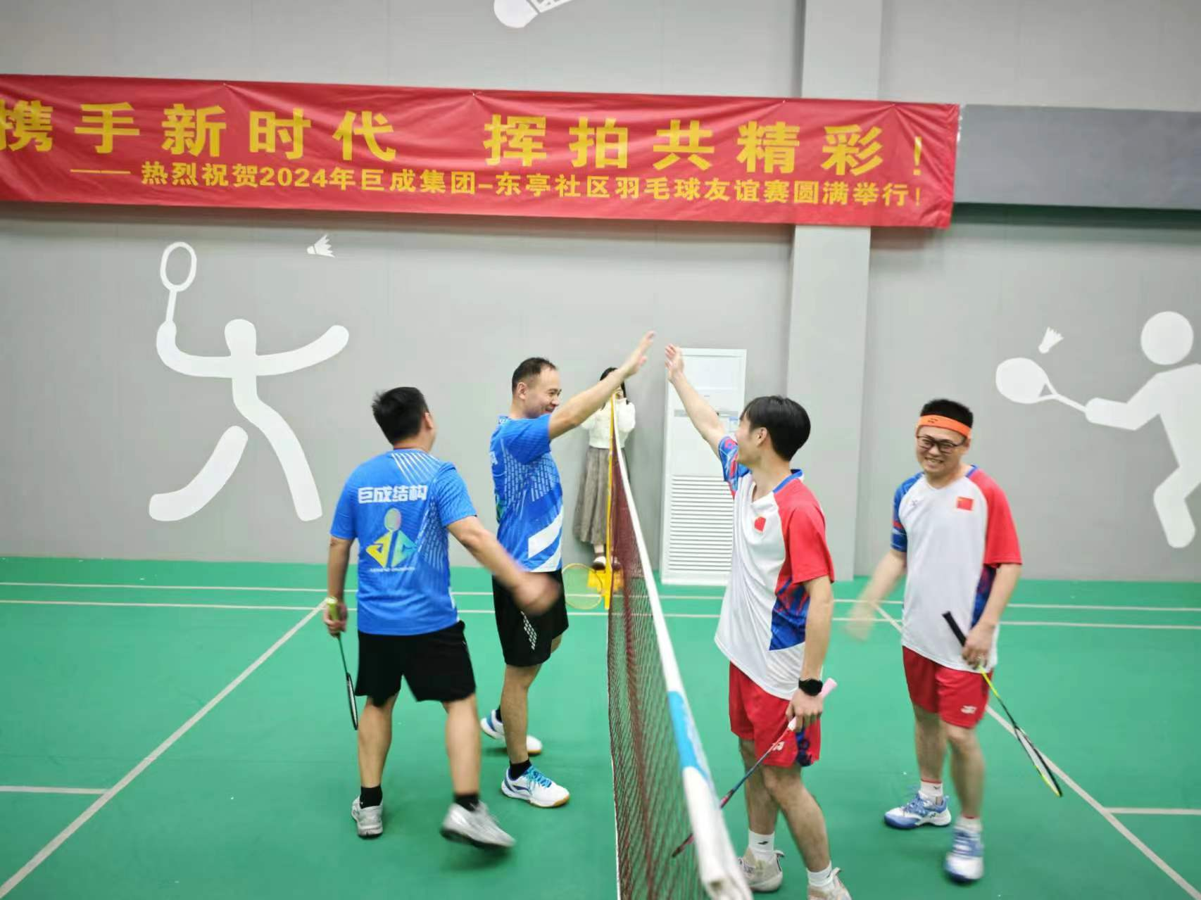 Bwin必赢国际·(中国)唯一官方网站