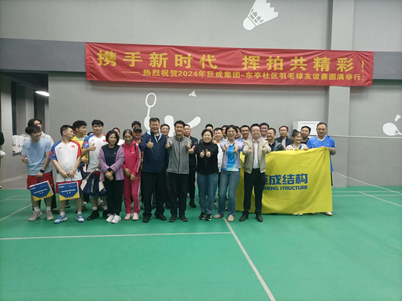 Bwin必赢国际·(中国)唯一官方网站