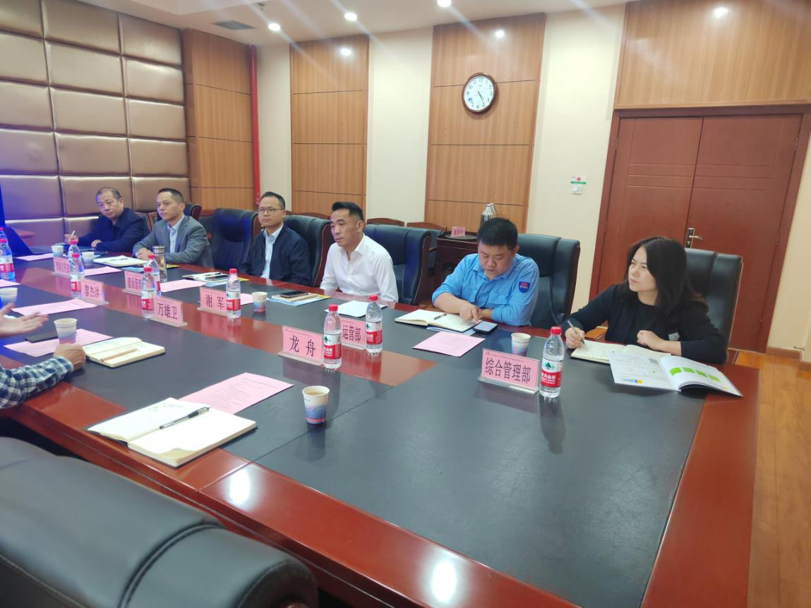 Bwin必赢国际·(中国)唯一官方网站