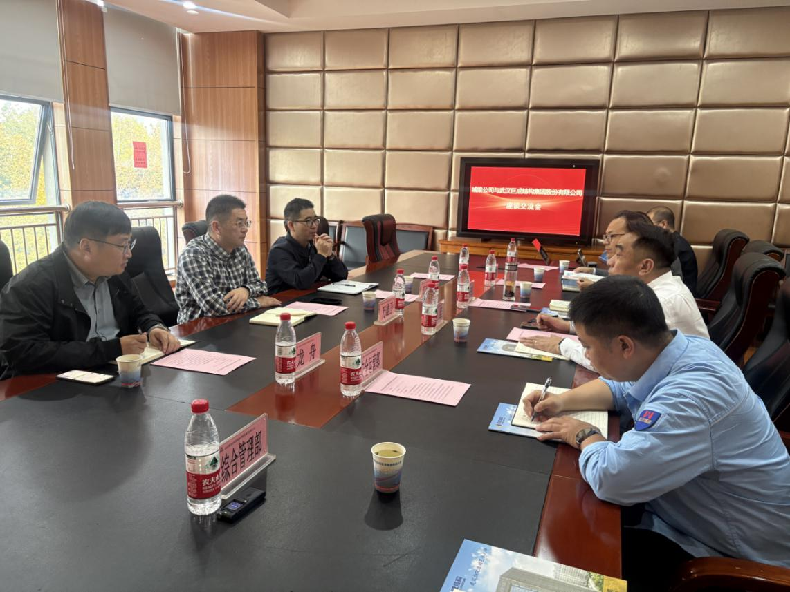 Bwin必赢国际·(中国)唯一官方网站