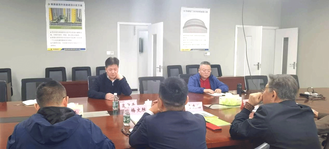 Bwin必赢国际·(中国)唯一官方网站