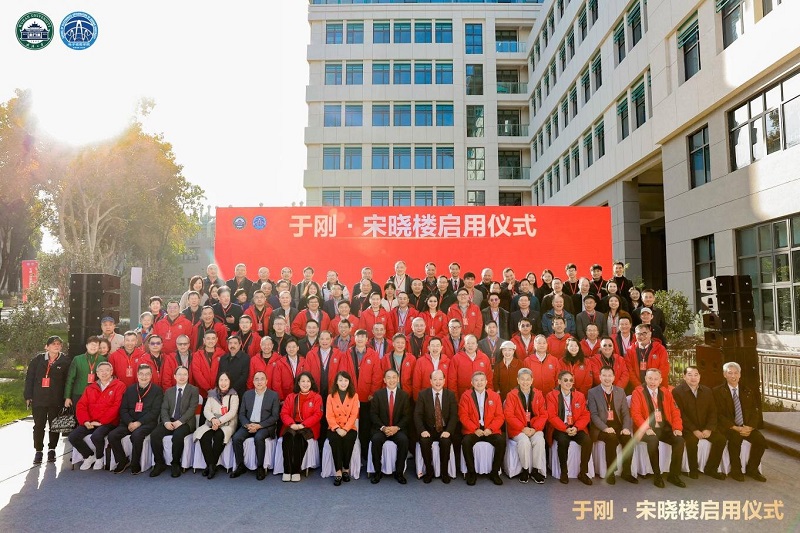 Bwin必赢国际·(中国)唯一官方网站