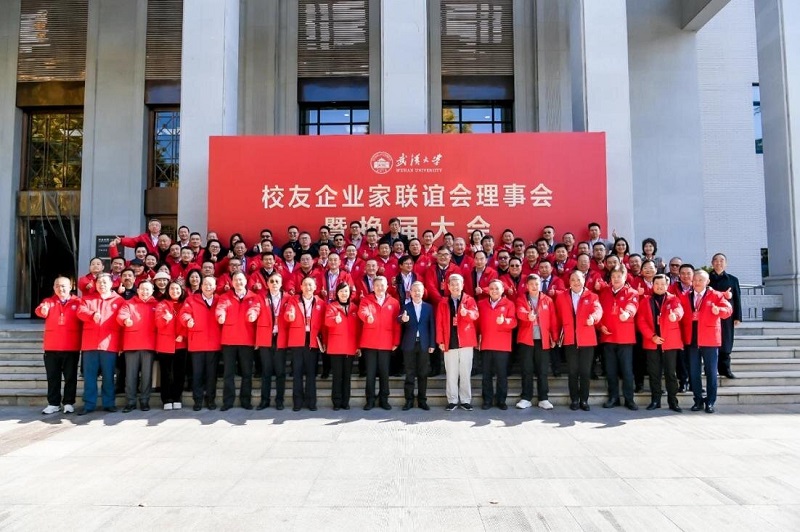 Bwin必赢国际·(中国)唯一官方网站