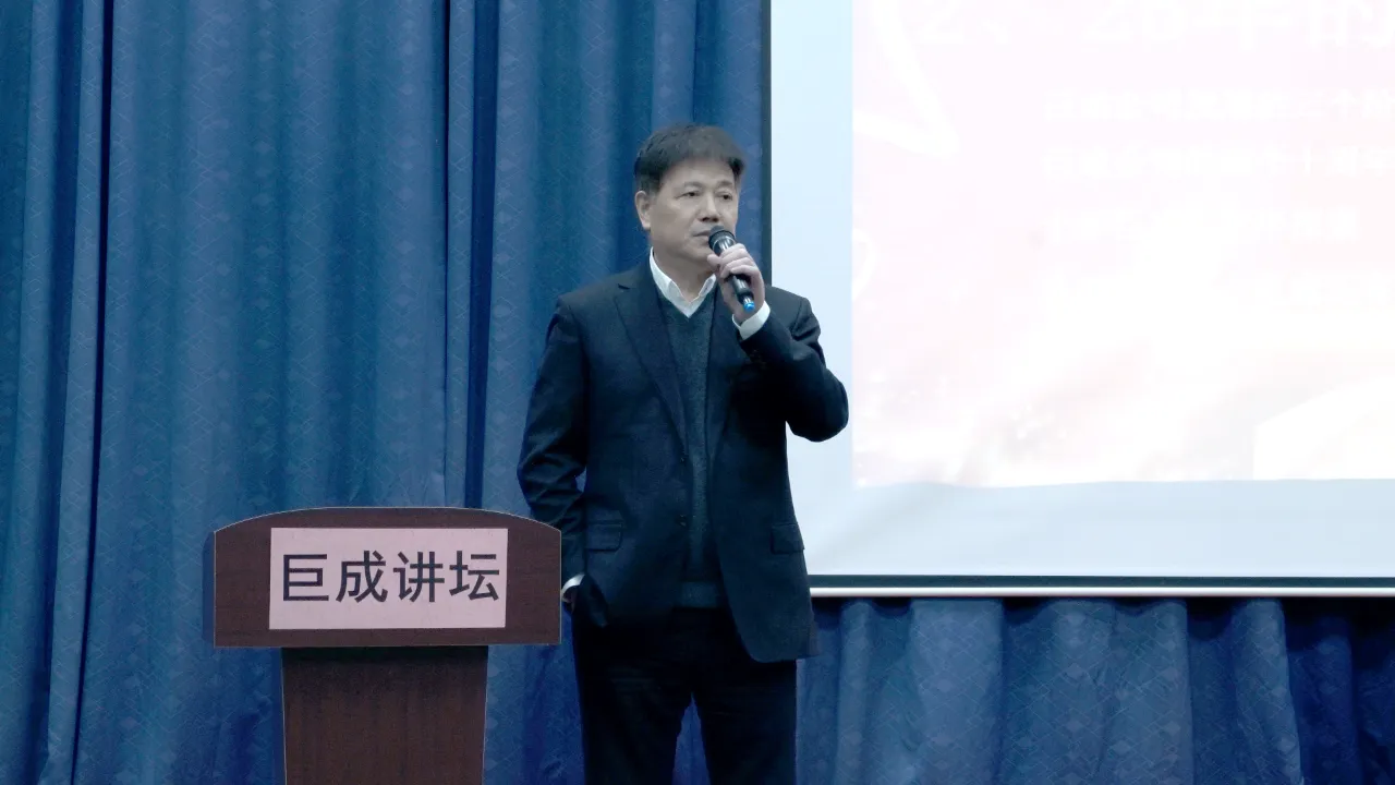 Bwin必赢国际·(中国)唯一官方网站