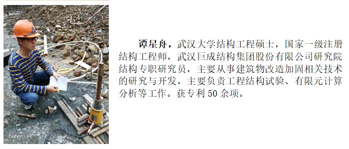 Bwin必赢国际·(中国)唯一官方网站