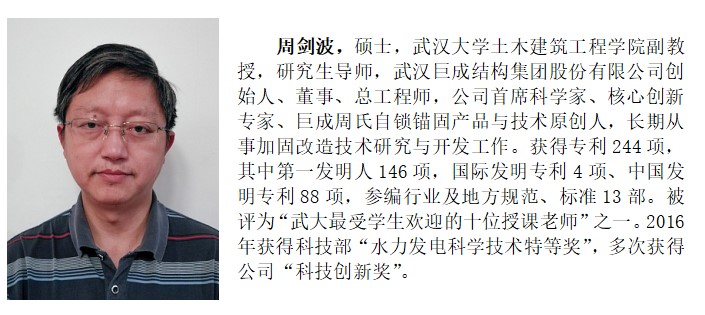 Bwin必赢国际·(中国)唯一官方网站