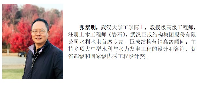 Bwin必赢国际·(中国)唯一官方网站