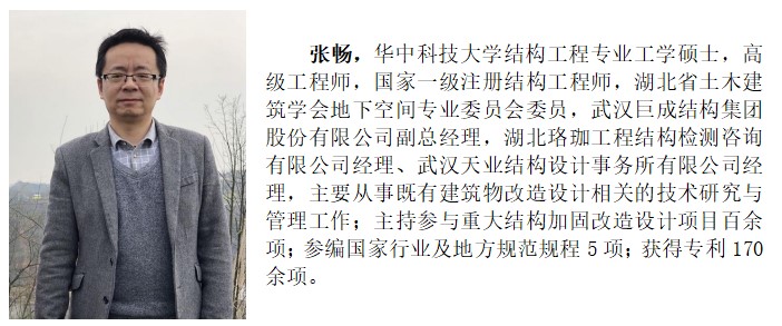 Bwin必赢国际·(中国)唯一官方网站