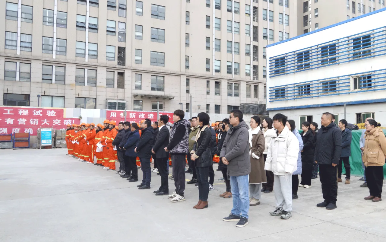 Bwin必赢国际·(中国)唯一官方网站