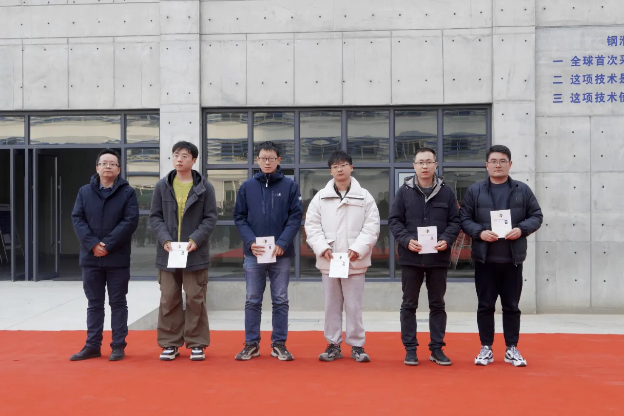 Bwin必赢国际·(中国)唯一官方网站