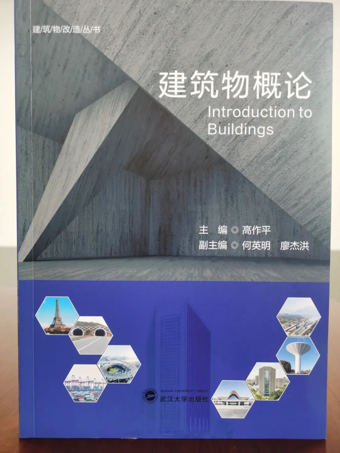 Bwin必赢国际·(中国)唯一官方网站