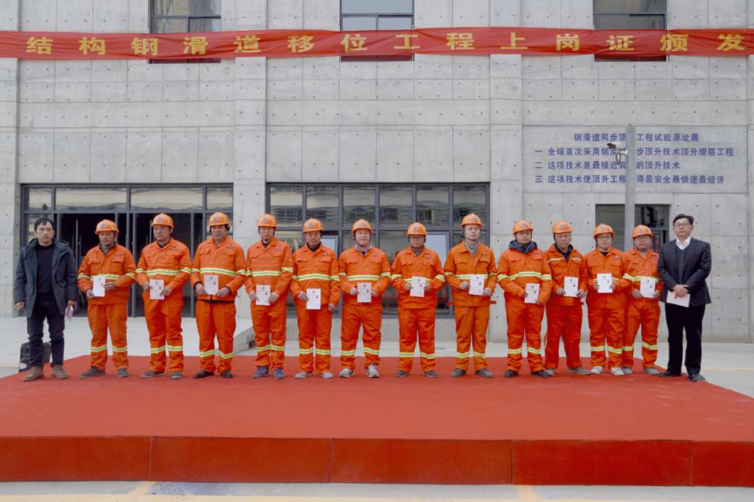 Bwin必赢国际·(中国)唯一官方网站