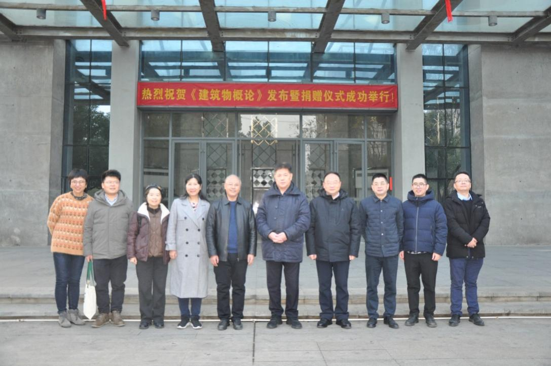 Bwin必赢国际·(中国)唯一官方网站