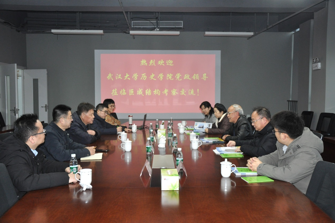 Bwin必赢国际·(中国)唯一官方网站