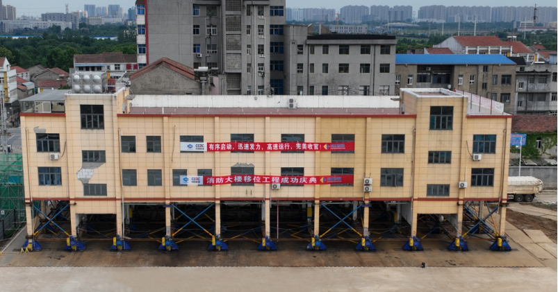 Bwin必赢国际·(中国)唯一官方网站