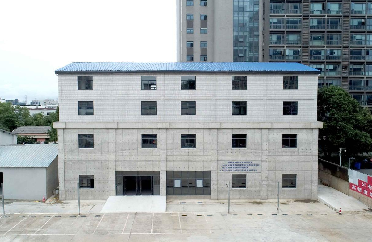 Bwin必赢国际·(中国)唯一官方网站