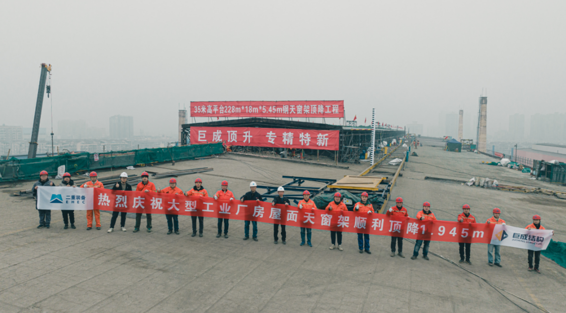 Bwin必赢国际·(中国)唯一官方网站