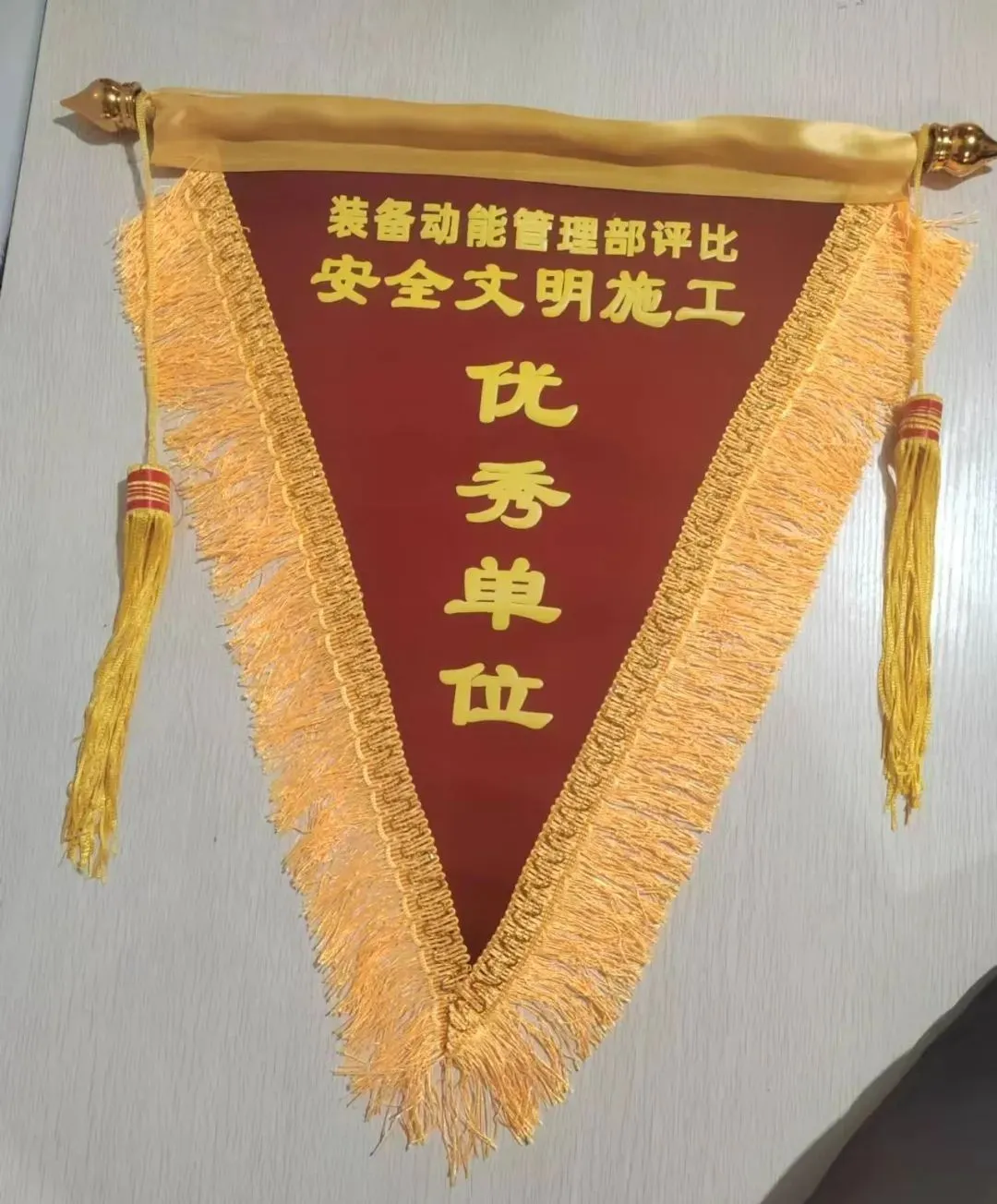 Bwin必赢国际·(中国)唯一官方网站