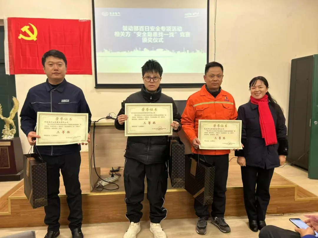 Bwin必赢国际·(中国)唯一官方网站