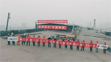 Bwin必赢国际·(中国)唯一官方网站