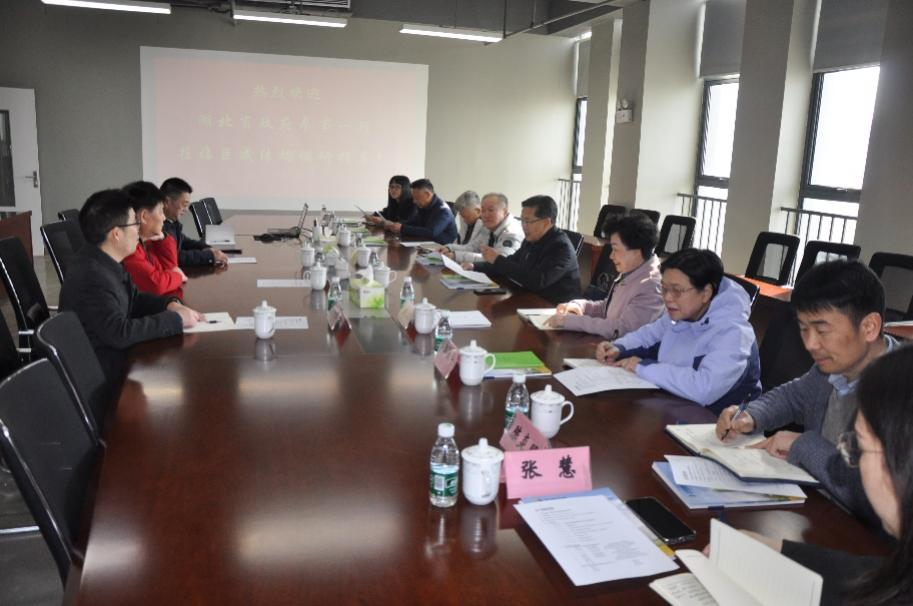 Bwin必赢国际·(中国)唯一官方网站