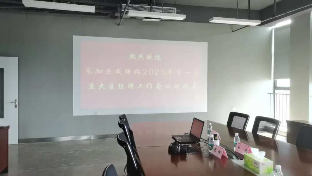 Bwin必赢国际·(中国)唯一官方网站