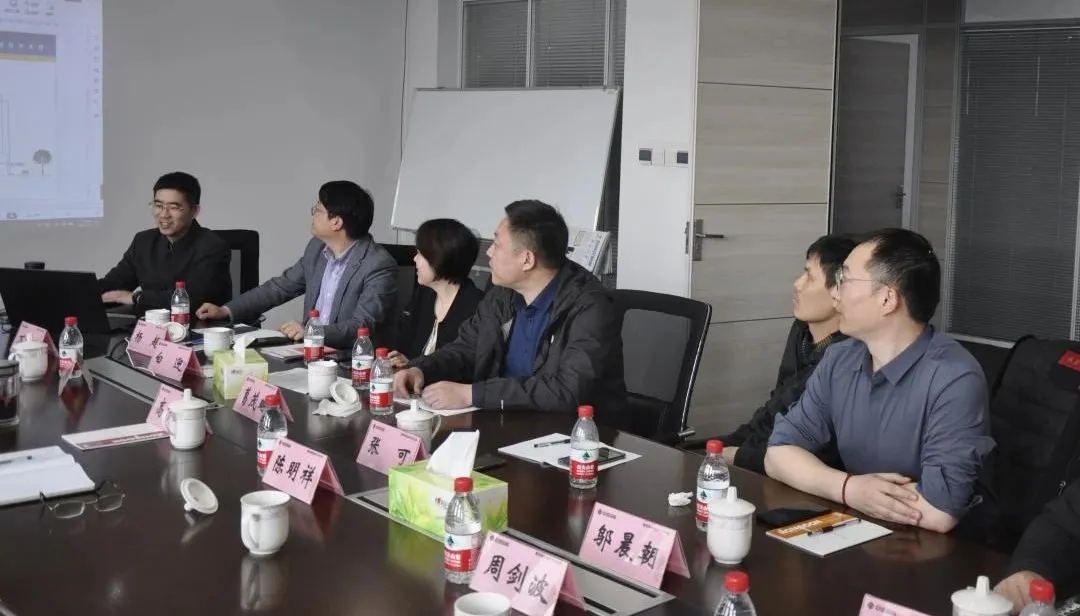 Bwin必赢国际·(中国)唯一官方网站