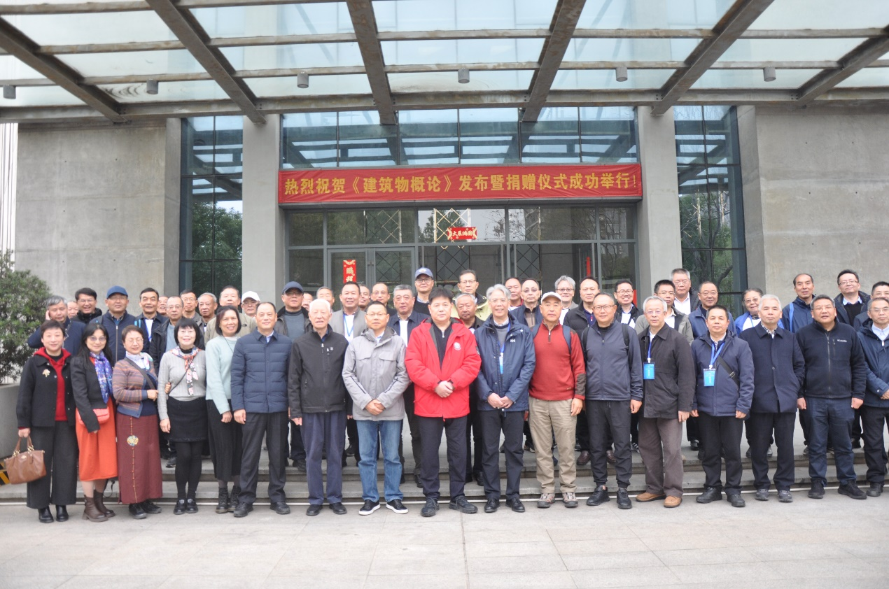 Bwin必赢国际·(中国)唯一官方网站