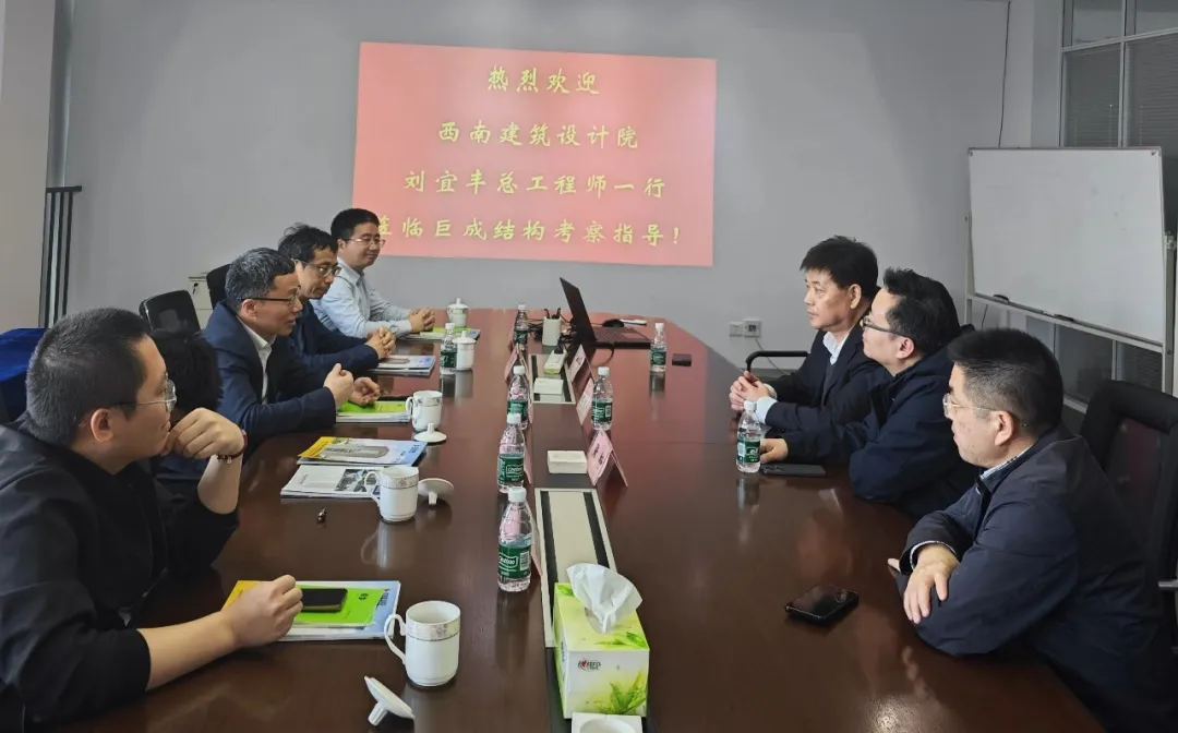 Bwin必赢国际·(中国)唯一官方网站