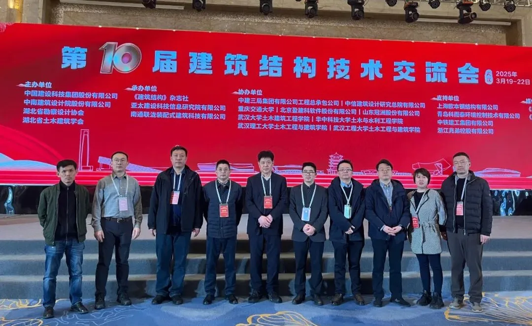 Bwin必赢国际·(中国)唯一官方网站